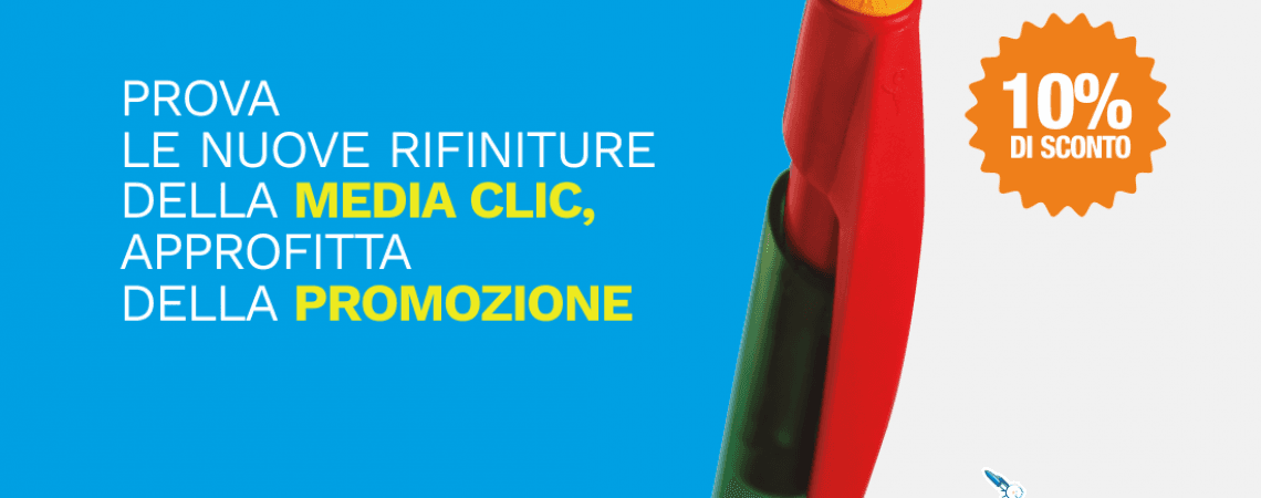 ACQUISTA LA BIC MEDIA CLIC SUL NOSTRO SITO AL 10% DI SCONTO
