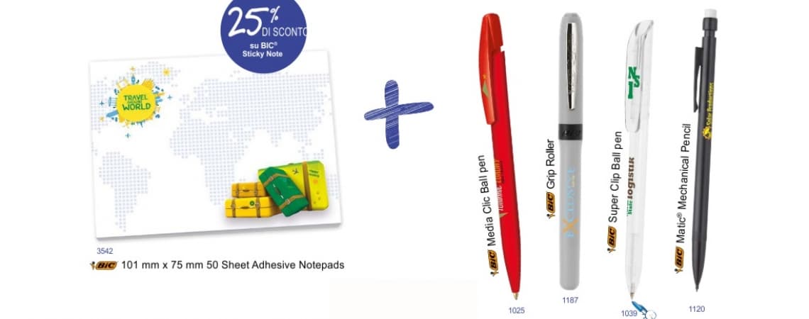 CREA LA TUA COMBINAZIONE PERSONALIZZATA, AVRAI IL 25% DI SCONTO