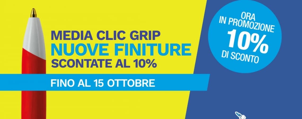 APPROFITTA DELLO SCONTO PER PROVARE LA MEDIA CLIC GRIP