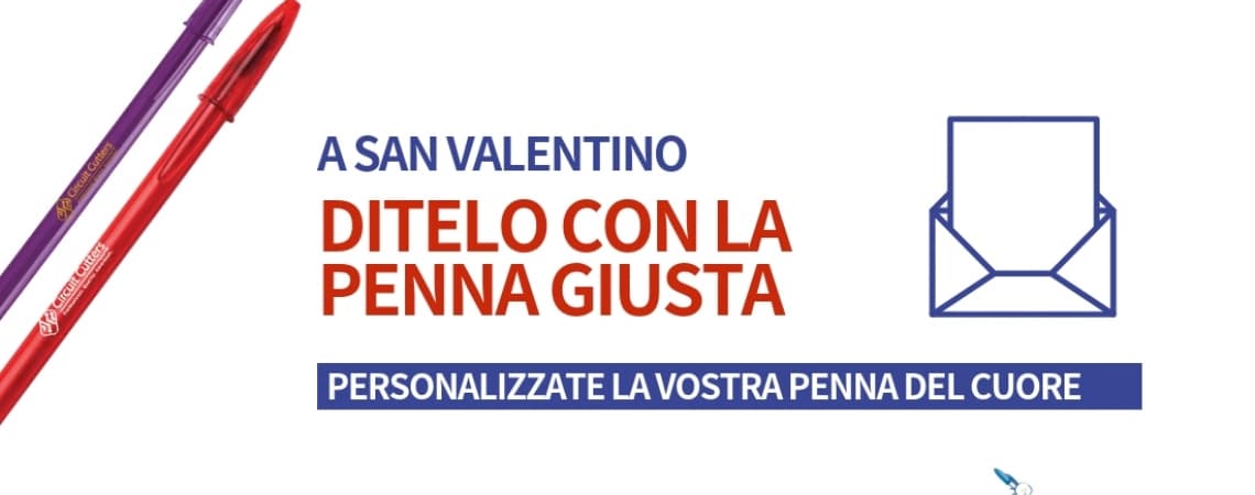 A SAN VALENTINO REGALATE LA VOSTRA PENNA DEL CUORE